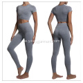 Nahtloses Yoga-ActiveWear-Set